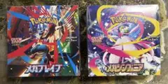 【シュリンクあり】ポケモンカード　メガブレイブ　メガシンフォニア　セット売り