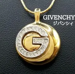 美品✨ジバンシィGロゴラインストーン_サークルゴールドネックレス_226
