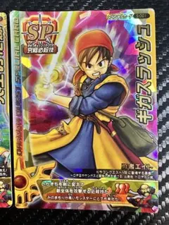 Item thumbnail for item 7997cb71-1116-4b9b-976a-fafb76597d7c