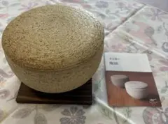 長谷園 食器
