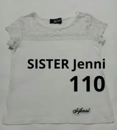 Item thumbnail for item bed6990d-3602-4ca8-879a-73b0009919b8