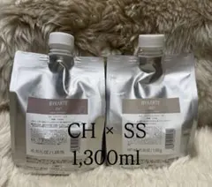 2025年最新】バイカルテ トリートメント ssの人気アイテム