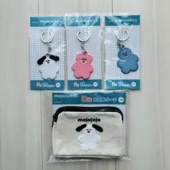 mojojojo ドキドキくじ　D賞　F賞