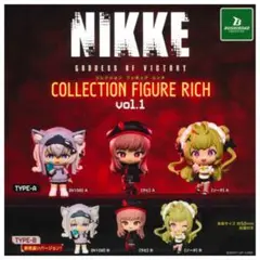 ニケ 一番くじ ソーダ フィギュアセット 一番くじ 勝利の女神：NIKKE ラストワン賞 ソーダ トゥインクル