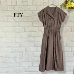 FTY 半袖フレアワンピース Vネック シャツ 茶 M きれいめ ロング丈