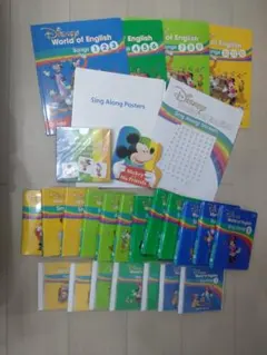 シング·アロング　DWE DVD 最新版　CD　ディズニー英語システム