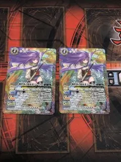 Item thumbnail for item da5f53e6-9f94-4351-8cb9-fe2edfc022db