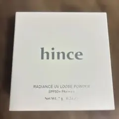 未使用⭐︎hince ラディアンスUVルースパウダー 02 シマリングベージュ