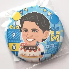 横浜DeNAベイスターズ