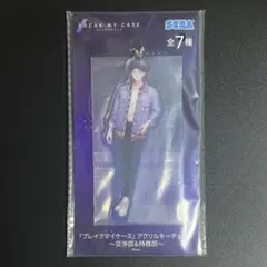 2026年最新】神家 アクスタの人気アイテム - メルカリ