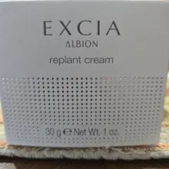 未開封 ALBION EXCIA Replant Cream 30gのサムネイル
