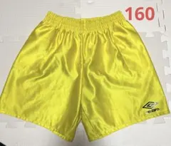 アンブロ　ハーフパンツ　160 イエロー
