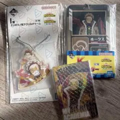 更に向こうへB賞C賞E賞セット(バラ売り⭕️) 更に向こうへB賞C賞E賞セット(バラ売り⭕️)