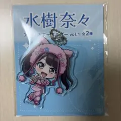 2026年最新】水樹奈々 アクリルスタンドの人気アイテム - メルカリ