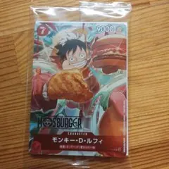 新品未開封　モンキー・D・ルフィ カード 9000 MOS BURGER コラボ