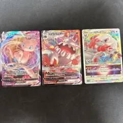 ポケモンカードゲーム  VMAXセット