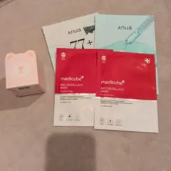 【新品未使用】【本日発送可】AGEーR ブースタープロキャップ フェイスパック AGE-Rブースタープロ – MEDICUBEオンラインショップ