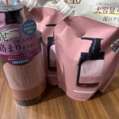 coconeクレイクリームシャンプースムースタイプ本体と詰め替え×２個のサムネイル