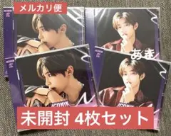 yayayaya様 リクエスト 2点 まとめ商品