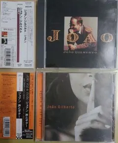 ジョアンジルベルト　CD2枚　João Gilberto