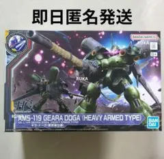 計2点HG 1/144 ギラ・ドーガ(重武装仕様) ガンダムサンドロック改 EW