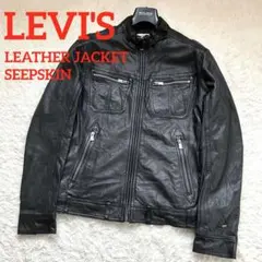 2026年最新】levi's レザージャケットの人気アイテム - メルカリ