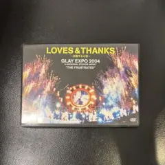2026年最新】GLAY EXPO 2004の人気アイテム - メルカリ