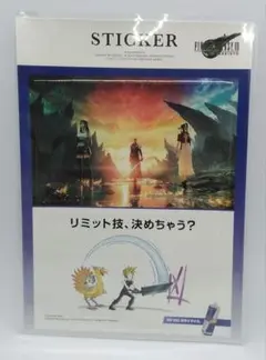 FINAL FANTASY VII REBIRTH ステッカー 非売品②