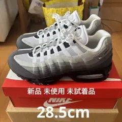 エアマックス95 OG ビッグバブル グラナイト 新品