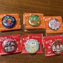 サンリオ　キャラchu 缶バッジ　6個　まとめ売り