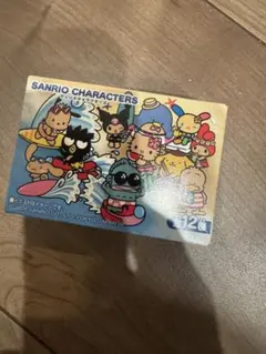 サンリオキャラクターズチョコボックス キーホルダーバツ丸