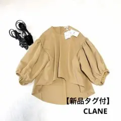 新品タグ付CLANEクラネ半袖ブラウストップスモスグリーンサイズ1 