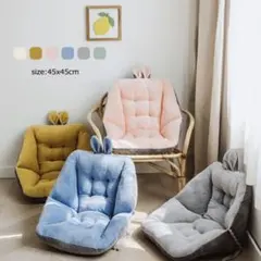 背もたれクッション 座布団 椅子用