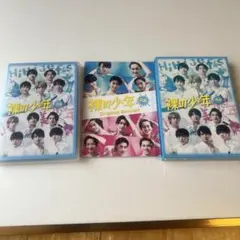 2026年最新】hihi jets dvdの人気アイテム - メルカリ