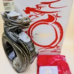 2026年最新】干支ボトル サントリーの人気アイテム - メルカリ