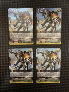 2026年最新】旧ヴァンガード デッキの人気アイテム - メルカリ