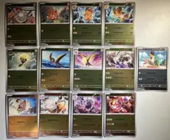 ポケモンカード WCS23 横浜記念デッキ 13種13枚まとめ売り