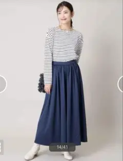 【美品】a.v.v 落ち感ギャザースカンツ