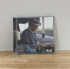 軌跡　SEAMO