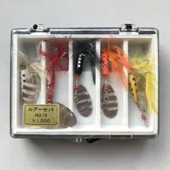 シーバス　プラグ　引退品 シーバスルアー引退セット シーバス引退 中古ルアーセット