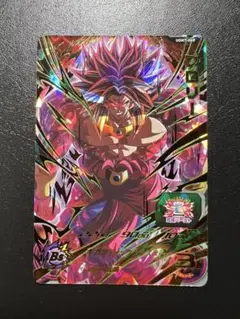 スーパードラゴンボールヒーローズ UGM7-060 ブロリー