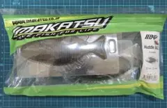 IMAKATSU ハドルギル 5インチ ベビーバス　新品のサムネイル