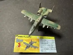 2025年最新】戦車 チョコエッグの人気アイテム - メルカリ