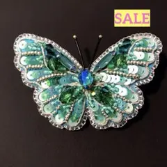 オスカー様 リクエスト 2点 まとめ商品