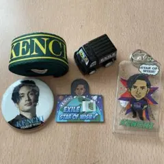 橘ケンチ　グッズ　セット