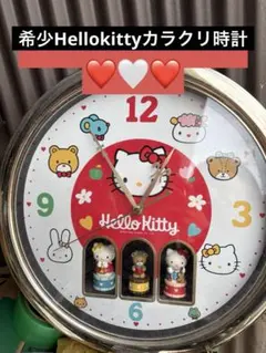 2025年最新】からくり時計 キティの人気アイテム - メルカリ