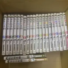 信長協奏曲　1-22巻　全巻セット　少年漫画　コミックセット 信長協奏曲 コミック 1-22巻セット | 石井あゆみ |本 | 通販