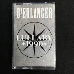 2026年最新】DERLANGERの人気アイテム - メルカリ