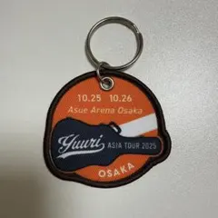 優里 アジアツアー