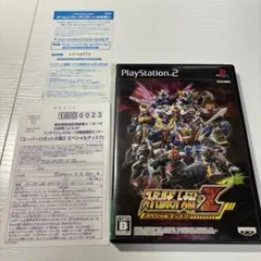 スーパーロボット大戦Z スペシャルディスク　ハガキ付き　チラシ付き